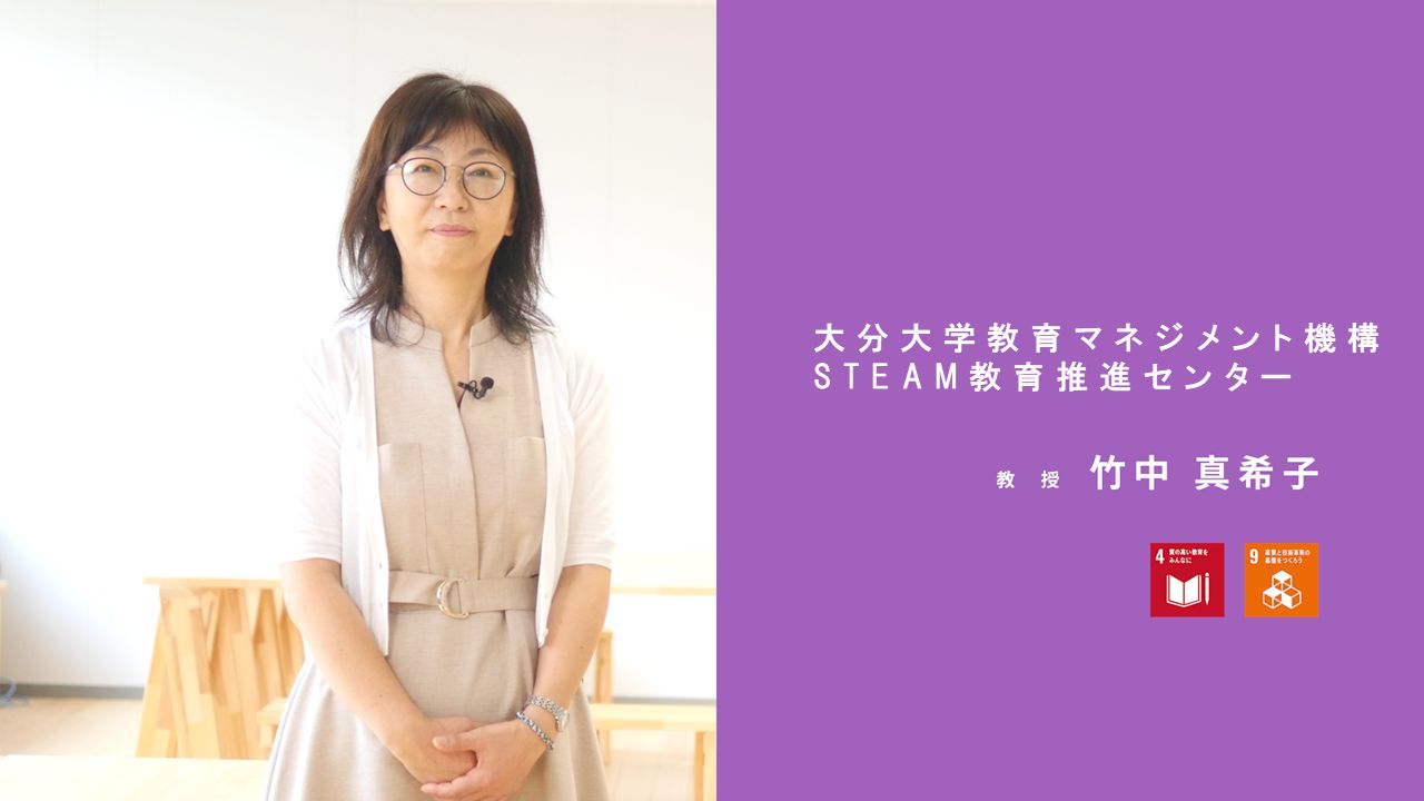 ޥͥȵSTEAMʥ󥿡  