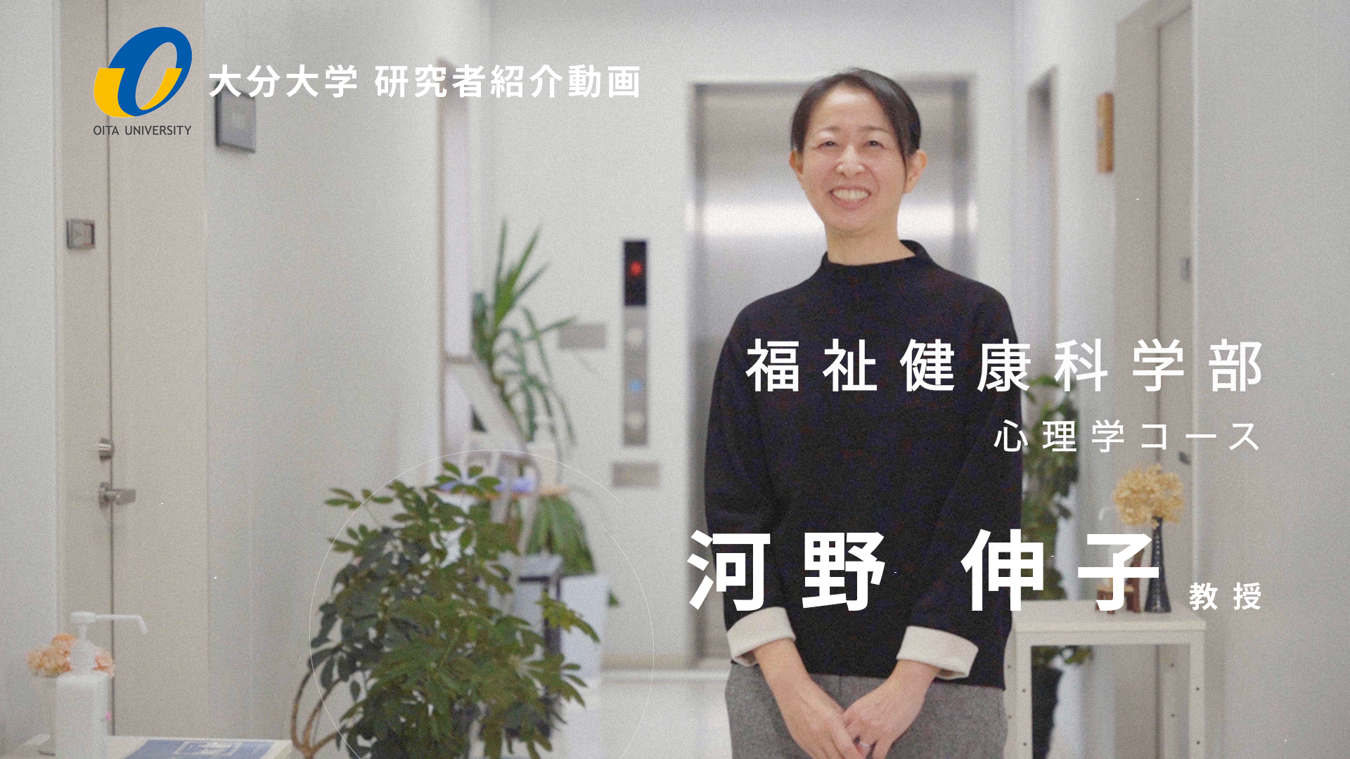 ���������봶���ɸ��楻�󥿡� ���������� ����